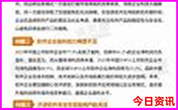 辽宁丹东旅游攻略景点必去