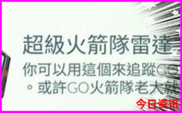 西安北郊必去三个景点